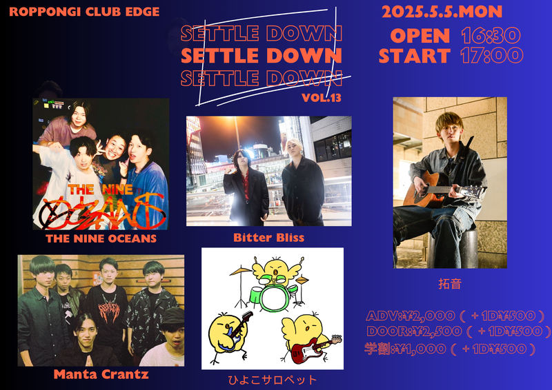 $schedule.caption|escape