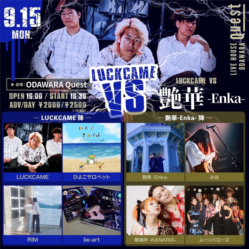 $schedule.caption|escape