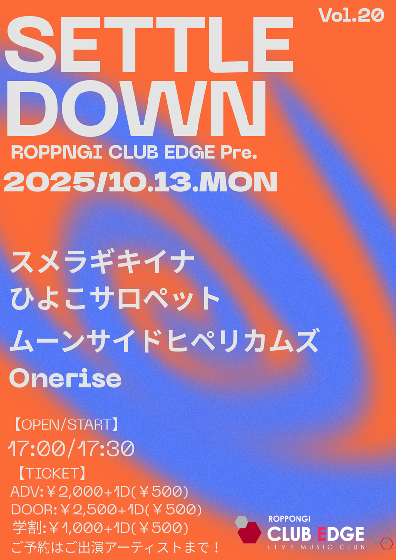 $schedule.caption|escape