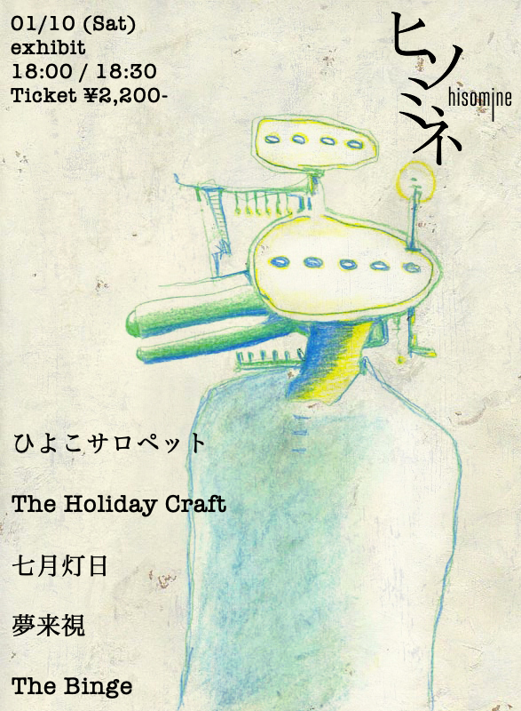 $schedule.caption|escape