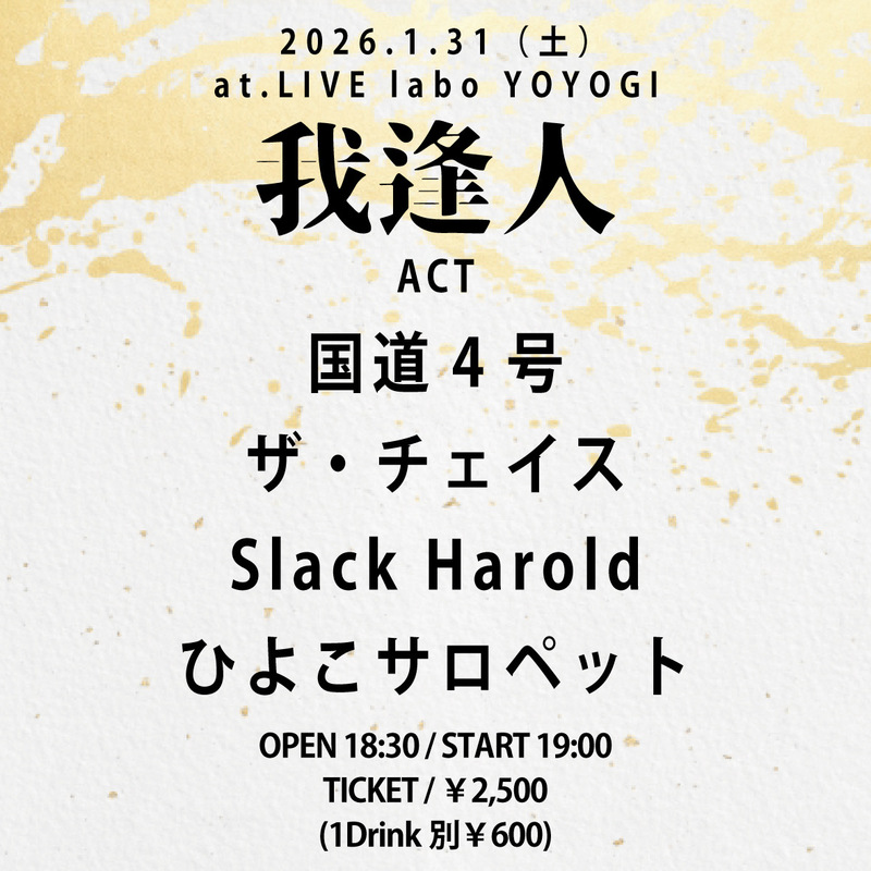 $schedule.caption|escape