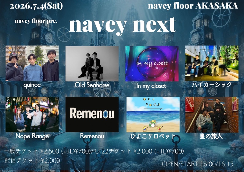 $schedule.caption|escape
