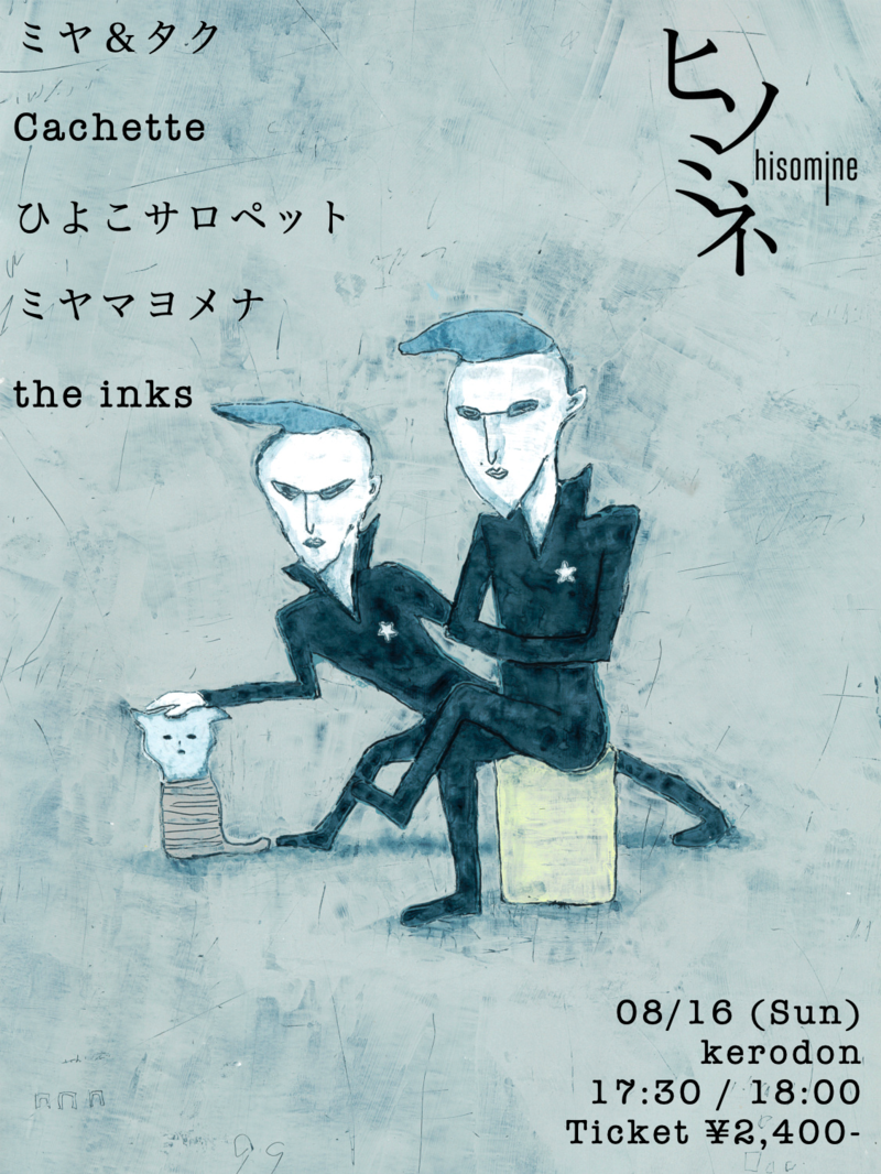 $schedule.caption|escape