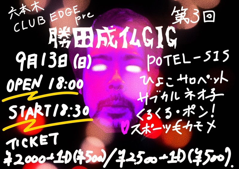$schedule.caption|escape